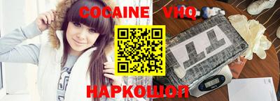 mdpv Донской