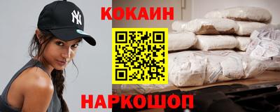 бошки Дубна