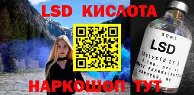 mdpv Донской