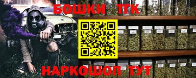 твердый Заволжье