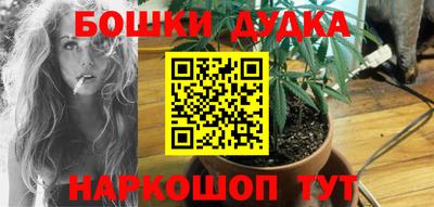 тгк Жуковский