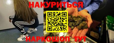 меф Заводоуковск