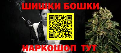 MESCALINE Донецк