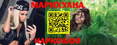 бошки Дубна