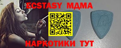 бошки Дубна