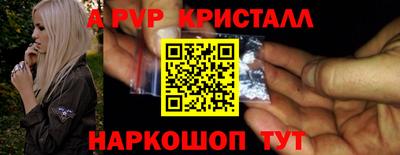 mdpv Донской