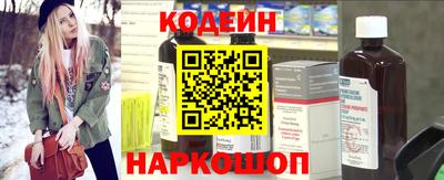 бошки Дубна