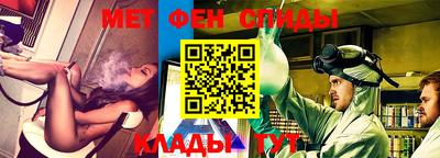 бошки Дубна