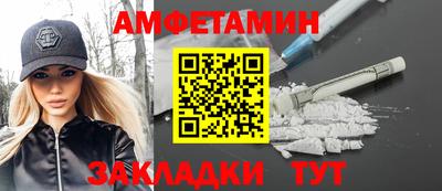 mdpv Донской