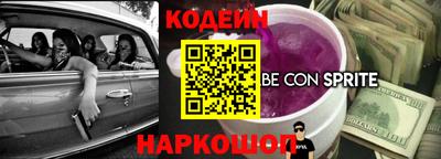 mdpv Донской