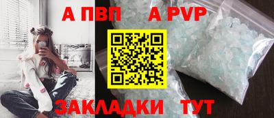 меф Заводоуковск