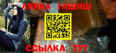 MESCALINE Донецк