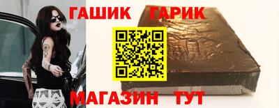 MESCALINE Донецк