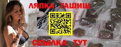 mdpv Донской