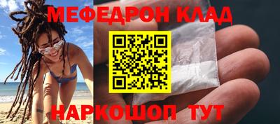 бошки Дубна