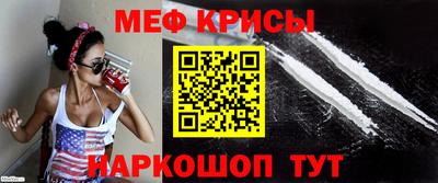 mdpv Донской