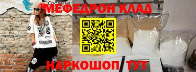 твердый Заволжье